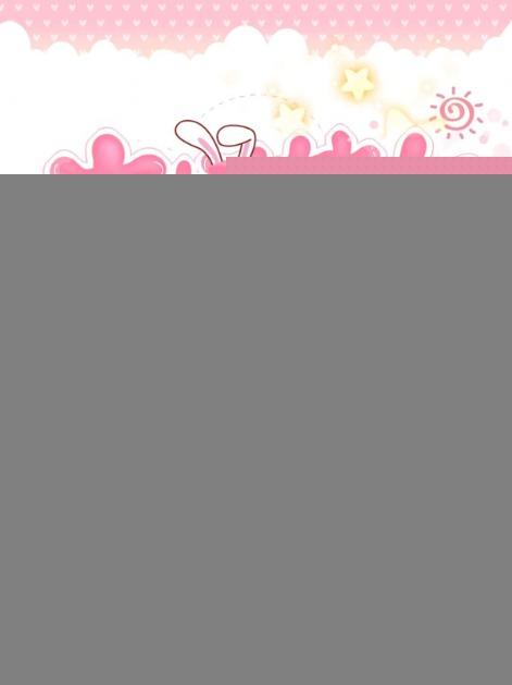 直播算命太准真千金一卦难求免费阅读