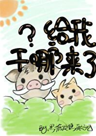 部落冲突女王升级需要黑油和时间2021