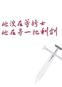 中土公主模拟器