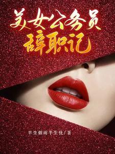 跨越阶层的三种方法