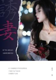 用一生去爱你