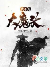 海贼开局百万亿天赋点