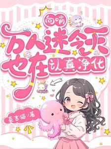 什么叫向哨文
