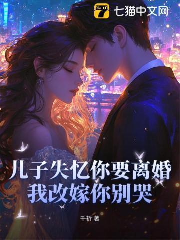 儿子失明想独立是什么电视剧