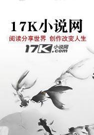 我的大明帝国最新版游戏