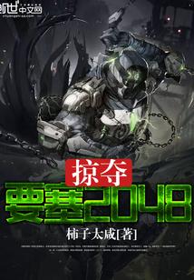 长生的拼音