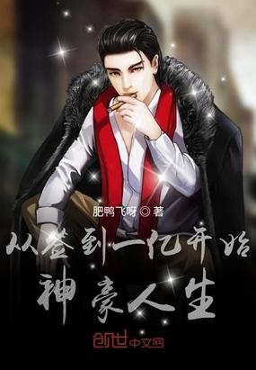 从签到获得奖励开始