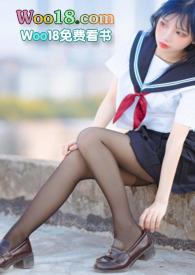 小太妹(校园h,futa百合)